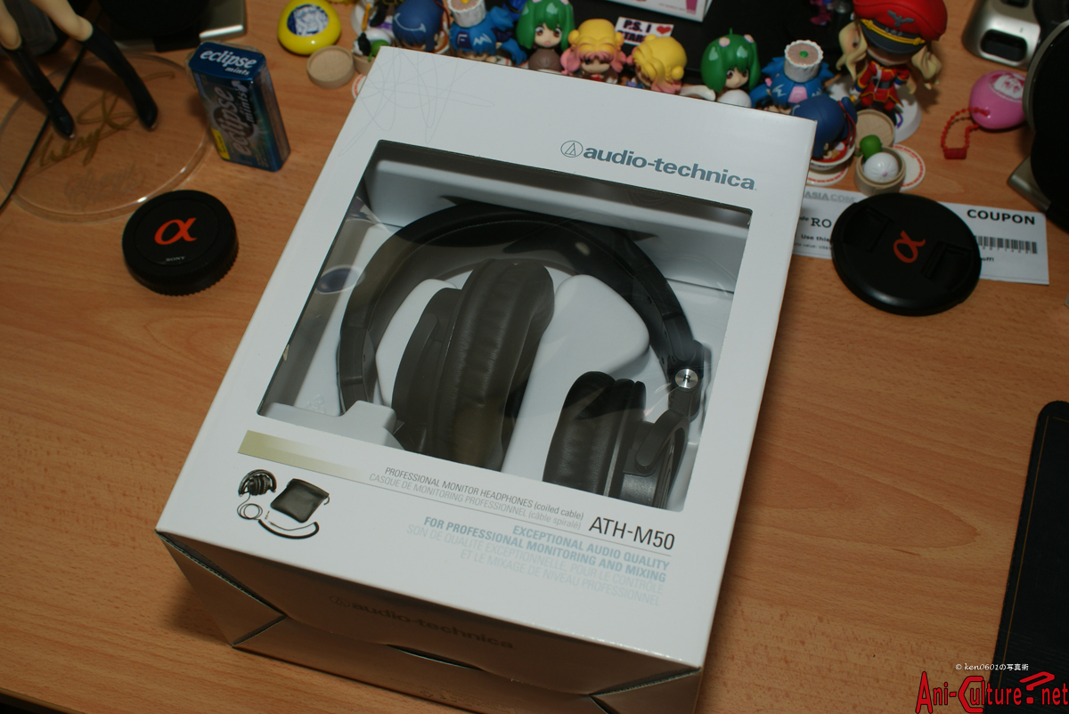 Ath m50 amazon coupon