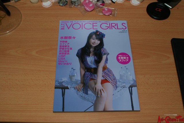 SONY DSC