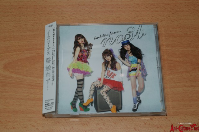SONY DSC