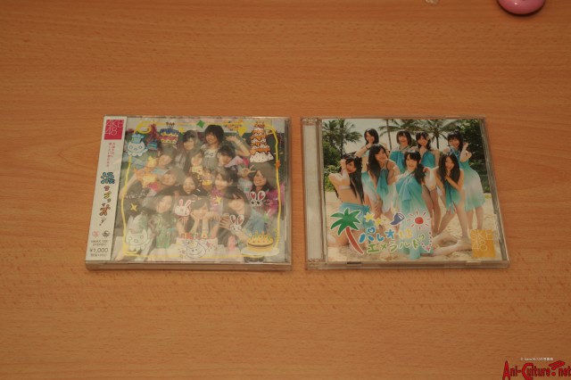 SONY DSC