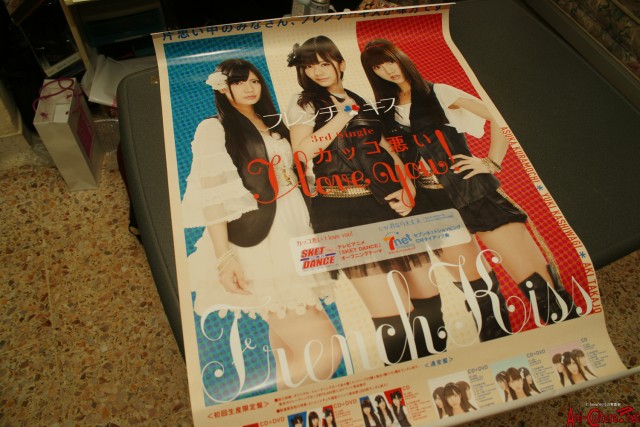 SONY DSC