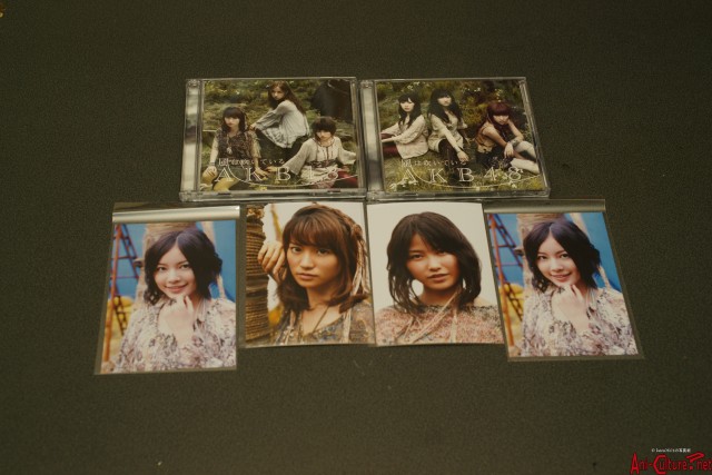 SONY DSC