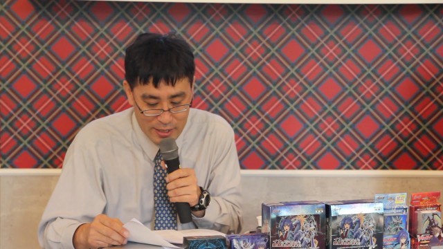 bushiroad press