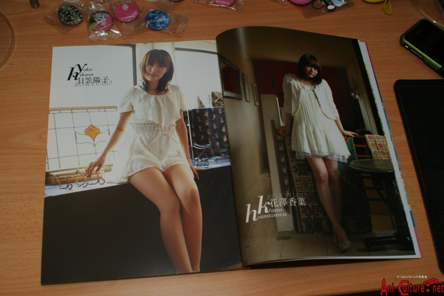 SONY DSC